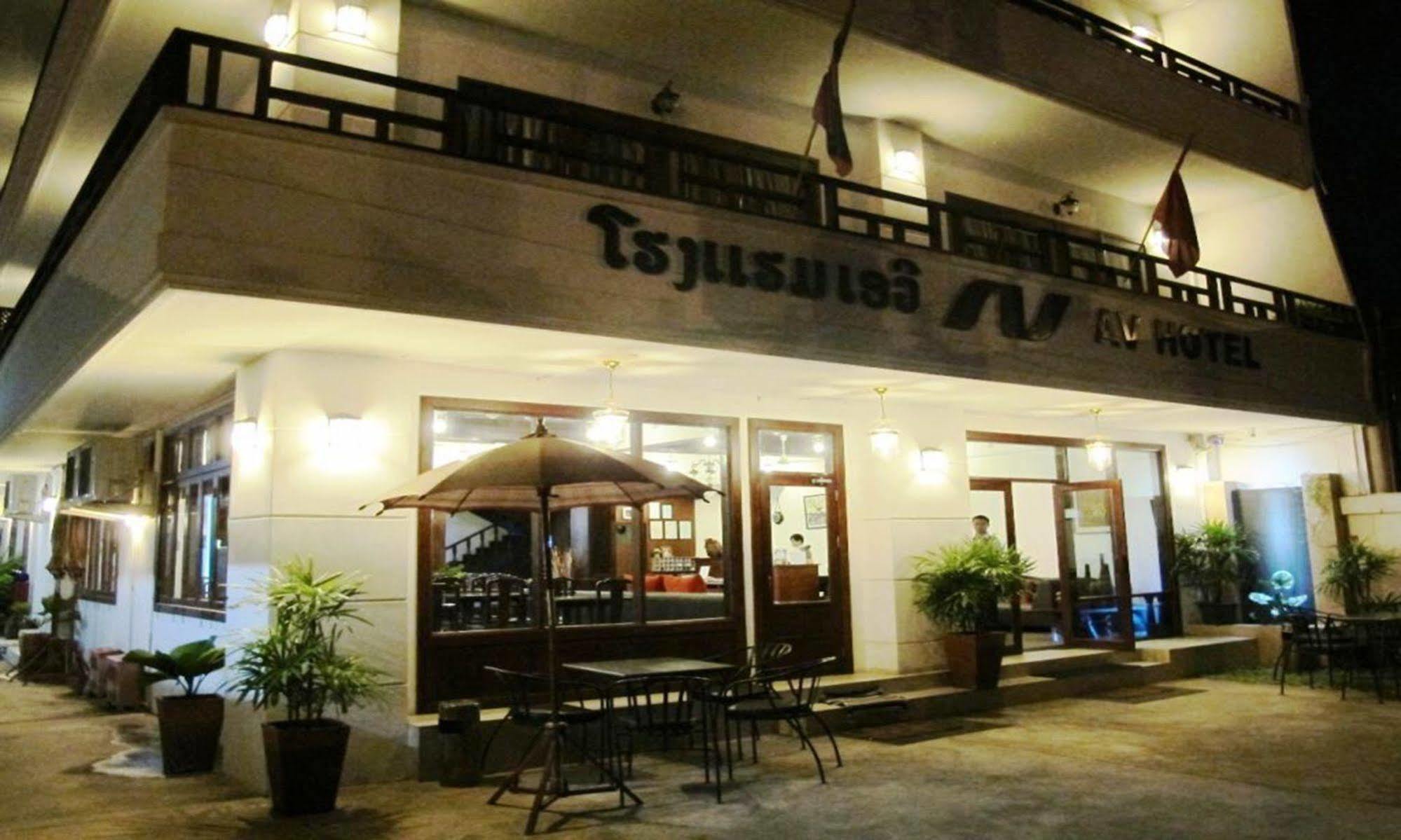 Av Hotel Вьентьян Экстерьер фото