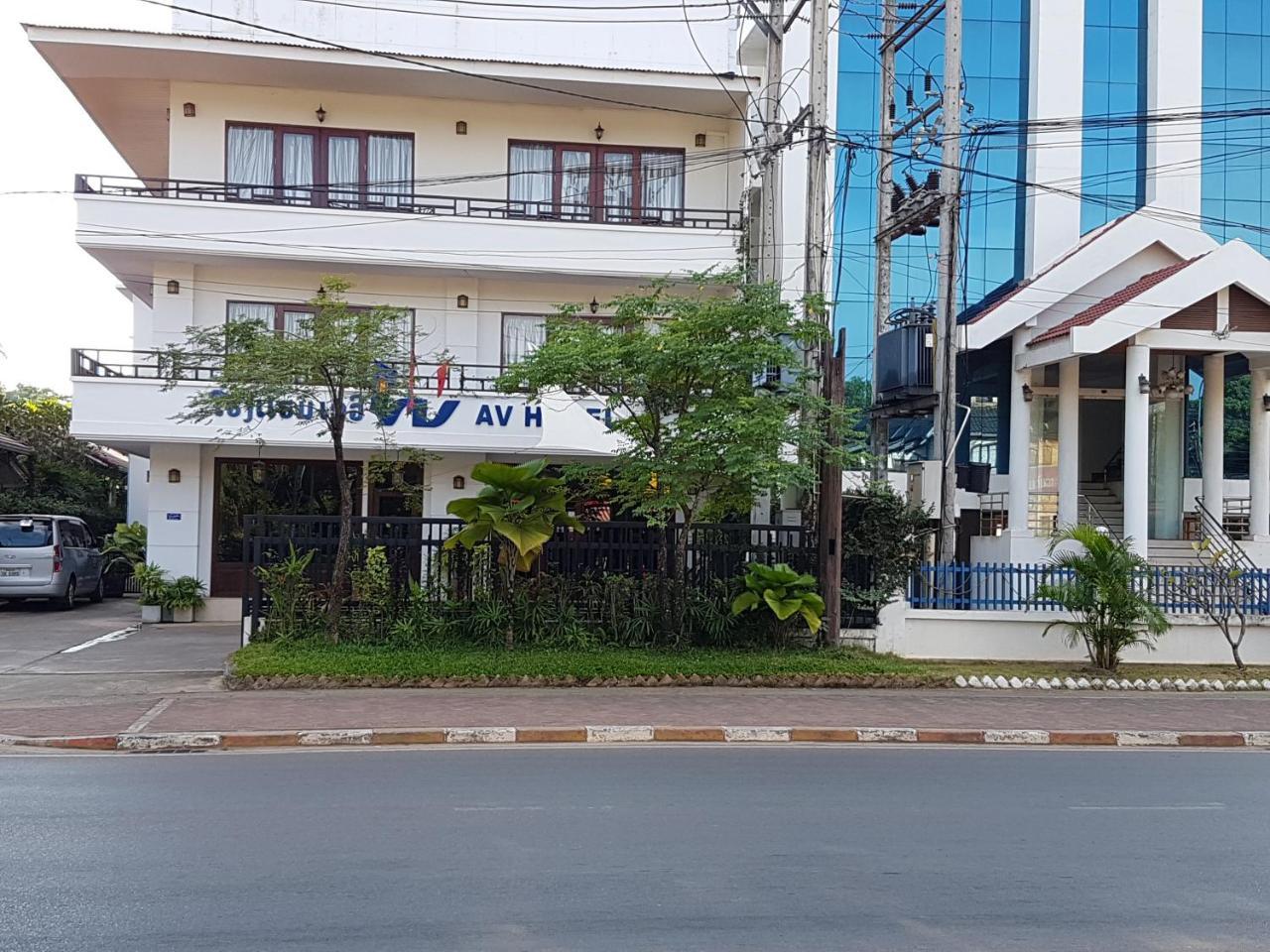 Av Hotel Вьентьян Экстерьер фото
